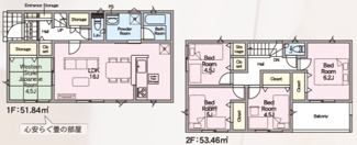 【外観】 | 花巻市松園町　第4