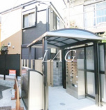 Cozy Coat Ogawaの画像