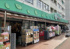 トップパルケ鹿島店まで352m