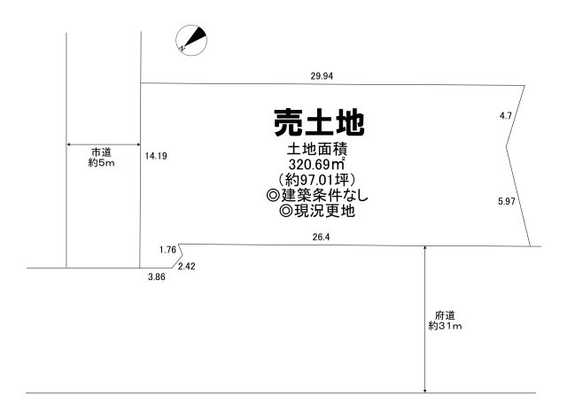 和泉市鶴山台３丁目の売地の土地図|土地面積約97.01坪！是非現地にてご体感ください！