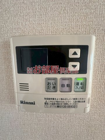 シュトラールの設備