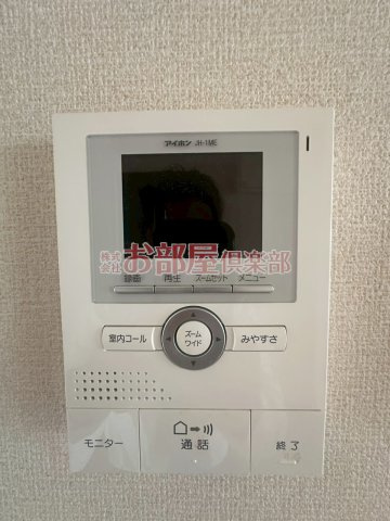 シュトラールのセキュリティ