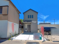 瀬戸市田端町１丁目15『仲介料無料』新築戸建ての画像