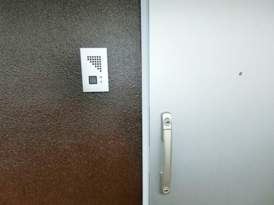 【玄関】 | プライマル横濱平沼橋