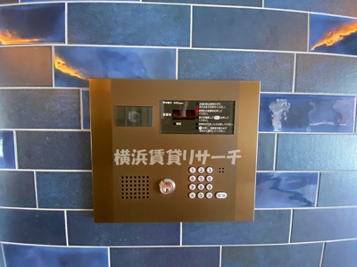 【セキュリティ】 | プライマル横濱平沼橋