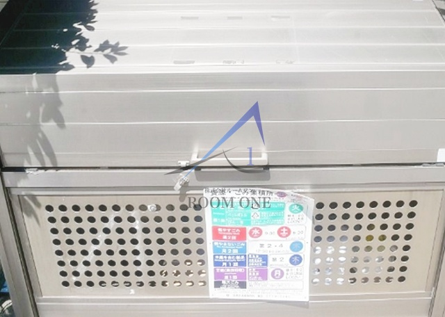 フラット富士見台のその他共用部分|敷地内ごみ置き場です。