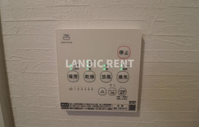 【設備】 | Crecia田島