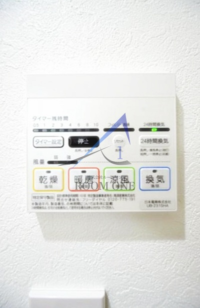 Ｗｉｎｄｆｌｏｗｅｒのその他