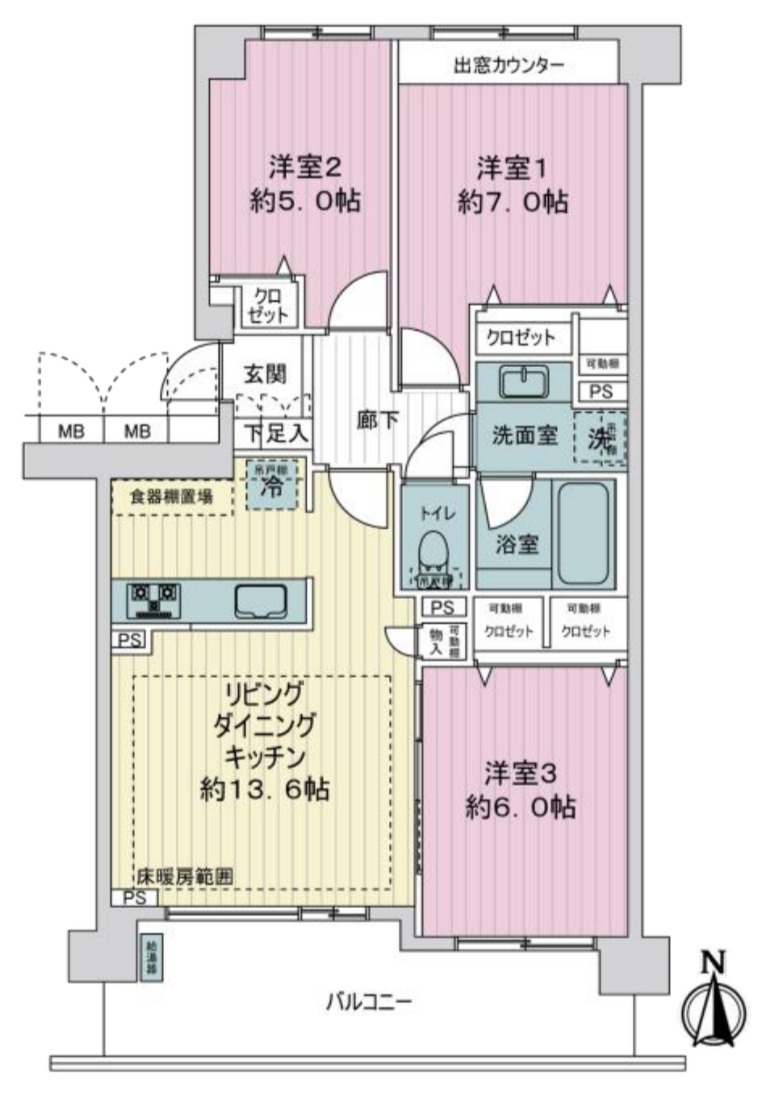 ヒルズ戸塚ヴェルデスクエア【仲介手数料無料】の間取り