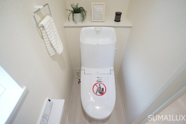 熊本市中央区出水６丁目の一戸建てのトイレ