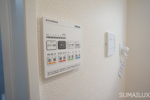 熊本市中央区出水６丁目の一戸建てのその他