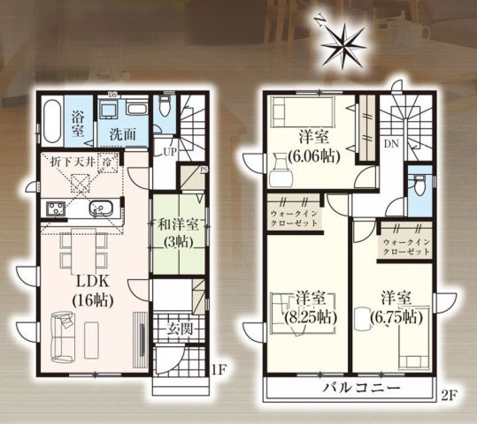 越谷市大沢2号棟　新築戸建