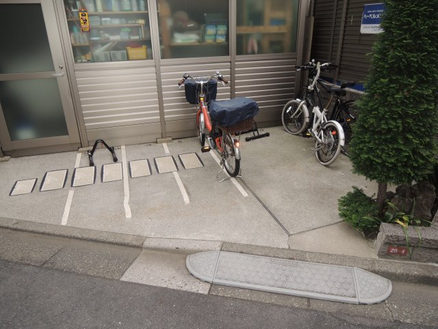 【その他共用部分】 | ロイヤル上北沢