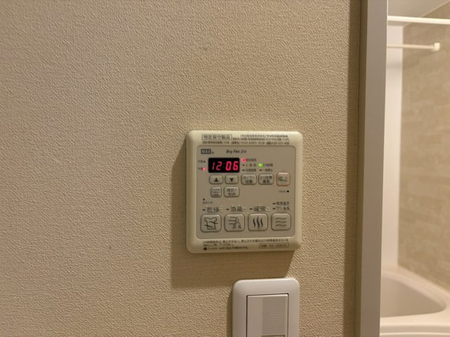 【設備】 | ロイヤル上北沢