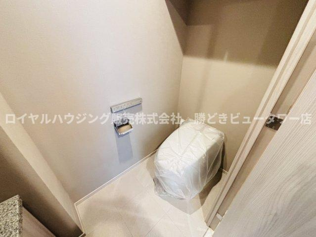 【トイレ】