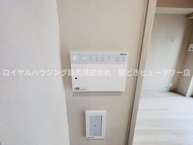 【設備】