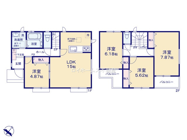 【間取り】 | 瀬戸市東長根町169『仲介料無料』新築戸建て | B号棟