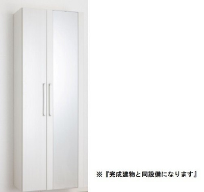 【その他】 | ルーチェ城東