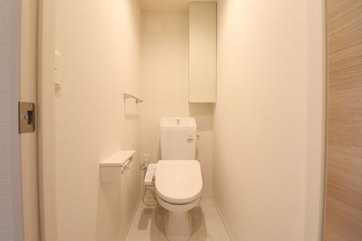 【トイレ】 | アベニール大倉山