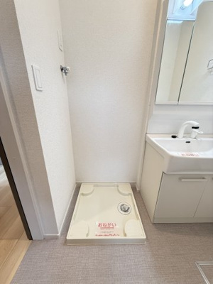 【その他】 | ルーチェ城東 | 室内洗濯機置き場