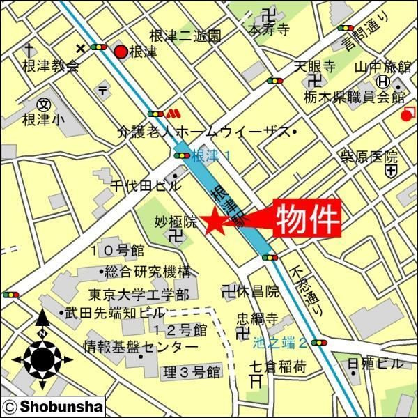 シティハイツ根津