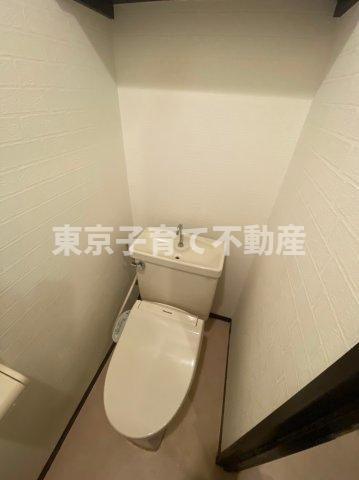 シティハイツ根津のトイレ