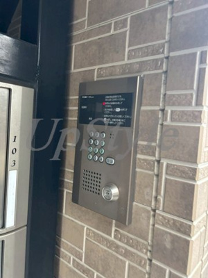 【セキュリティ】 | アーバンハイム