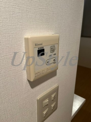 【設備】 | コンフォートスペース新宿