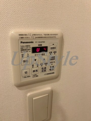 【設備】 | パークアクシス錦糸町ウエスト