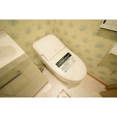 【トイレ】 | CASA FELIZ