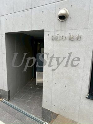 【エントランス】 | ブリオ亀有