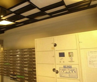 【その他共用部分】 | ロイヤルアメニティー西戸山