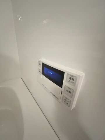 Luminaの設備
