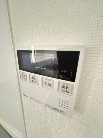 Luminaの設備
