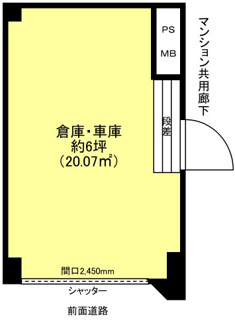 【間取り】 | メゾンサカイ