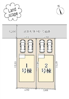 【区画図】 | 藤沢市高倉　全２棟/今回販売２棟（1号棟） | 配置図