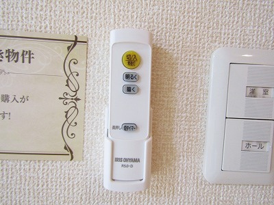 【寝室】 | レシェンテ茨木Ｇ棟