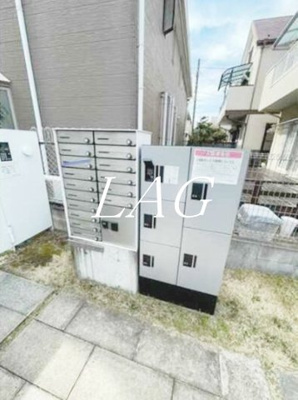 【その他共用部分】 | ニシオギソウ | 宅配ボックスです。