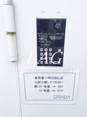 【セキュリティ】 | ニシオギソウ | オートロックです。