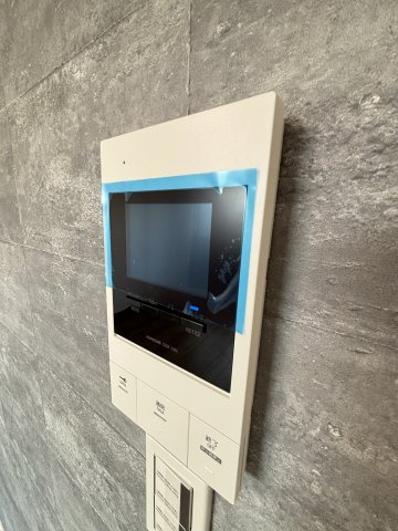 【セキュリティ】