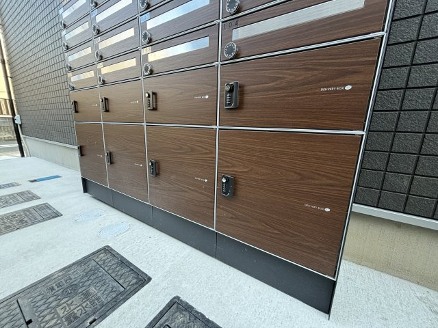 【その他共用部分】