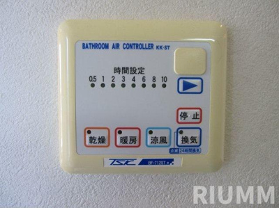 【その他】 | プレール・ドゥーク東京ベイ