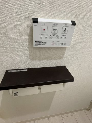 エヴァグリーンのトイレ|シャワートイレです。