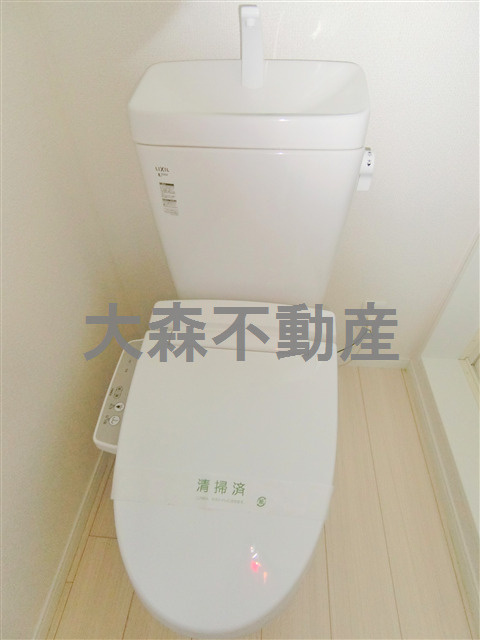 サークルハウス馬込壱番館のトイレ