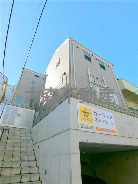 サークルハウス馬込壱番館の外観