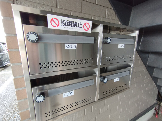 ネイステージAのその他共用部分