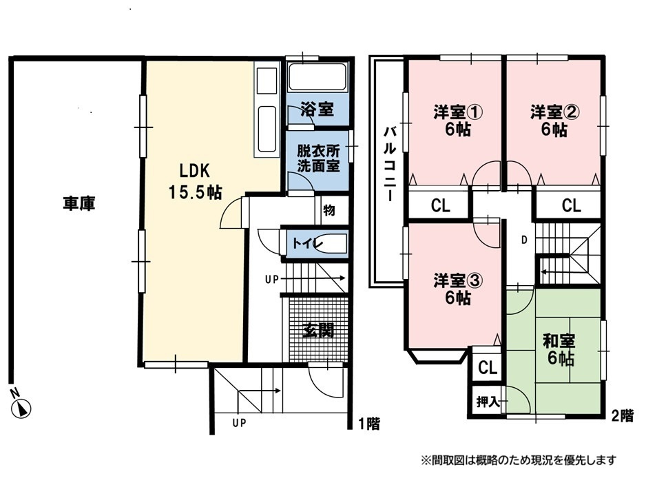 明石市魚住町長坂寺 中古戸建の間取り|間取図