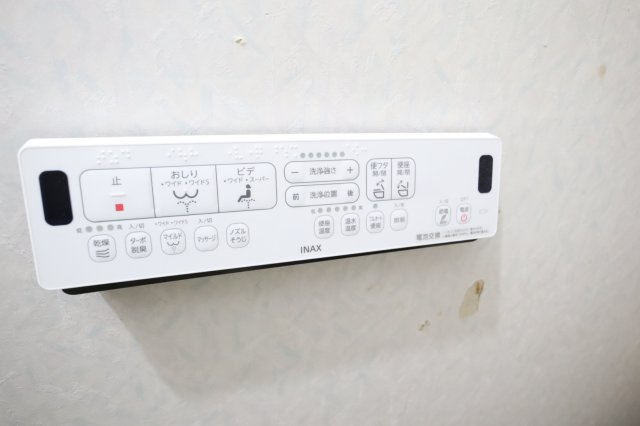 明石市魚住町長坂寺 中古戸建のトイレ|トイレ設備