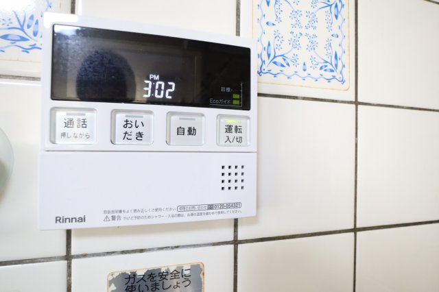 明石市魚住町長坂寺 中古戸建のその他|給湯