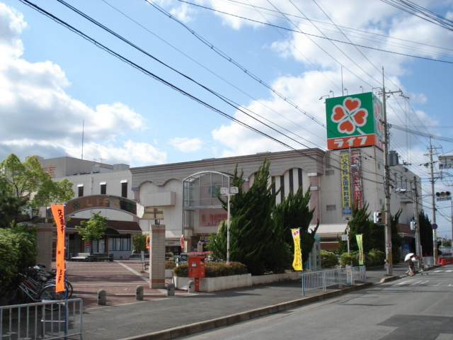 フォルムフィールド・コートの周辺|ライフ御所店（スーパー）まで717ｍ